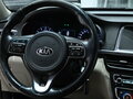2017 Kia Optima IV, коричневый, 1499000 рублей - вид 11