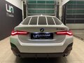 2021 BMW 4 серии Gran Coupe 425i G22, G23, G26, белый, 4800000 рублей - вид 4