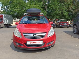 2008 Opel Corsa D, красный, 450000 рублей, вид 2