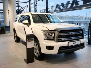 2026 Haval H5 II, белый, 4349000 рублей, вид 1