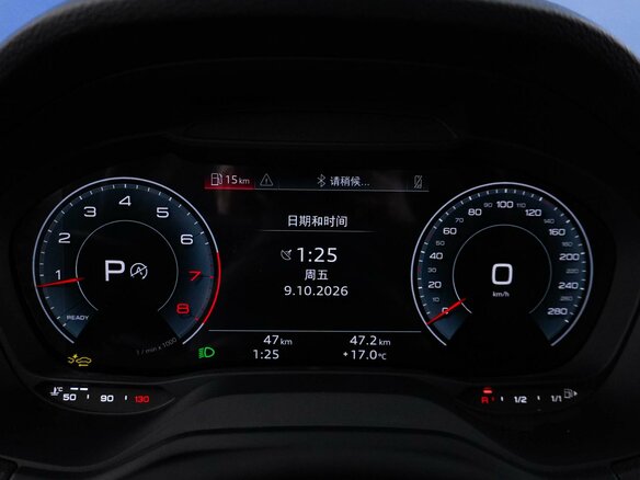 2026 Audi Q2 L 35 TFSI I Рестайлинг, серый, 3758888 рублей - вид 23
