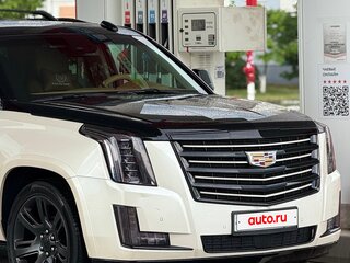2015 Cadillac Escalade IV, белый, 4450000 рублей, вид 4