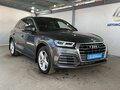 2017 Audi Q5 II (FY), серый - вид 6