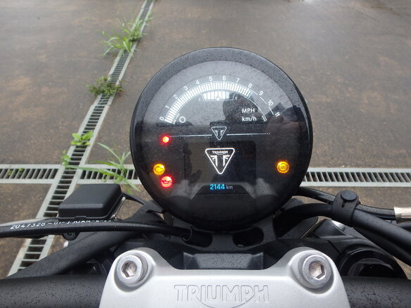 2024 Triumph Trident 660, серый, 900000 рублей - вид 17