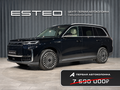 2026 Esteo Exlantix ET8, чёрный