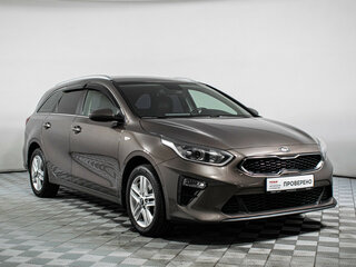 2021 Kia Ceed III, серый, 1937000 рублей, вид 3