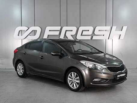 Kia Cerato III