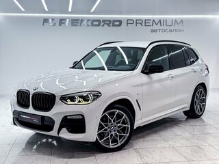 2018 BMW X3 20d xDrive III (G01), белый, 3750000 рублей, вид 1