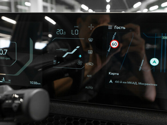 2025 Kia Tasman, серый, 6100000 рублей - вид 24