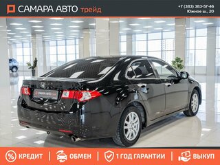 2008 Honda Accord VIII, чёрный, 1230000 рублей, вид 2