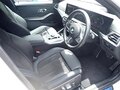 2023 BMW 3 серии 320i VII (G2x) Рестайлинг, белый, 2850000 рублей - вид 7