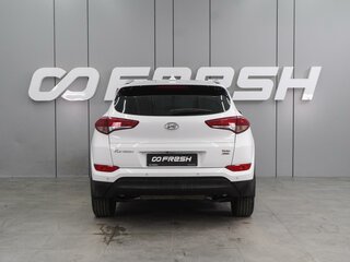 2016 Hyundai Tucson III, белый, 1949000 рублей, вид 4