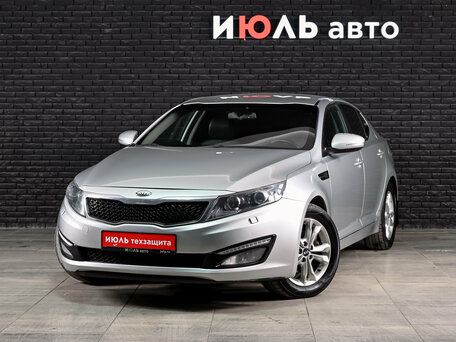 Kia Optima III Рестайлинг