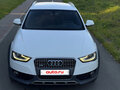 2012 Audi A4 allroad IV (B8) Рестайлинг, белый, 1540000 рублей - вид 1