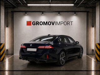 2024 BMW 5 серии 520i VIII (G60/G61/G68), синий, 5990000 рублей, вид 4