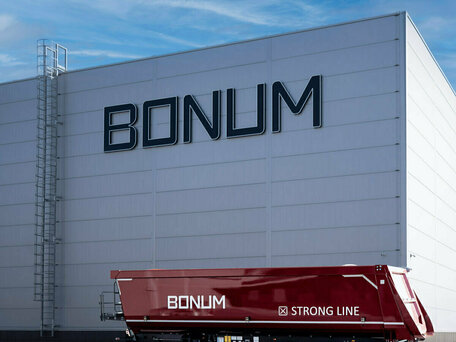 2026 Bonum 914296-01, пурпурный, 4840000 рублей, вид 3