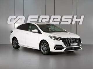 2023 Omoda S5, белый, 1362000 рублей, вид 1