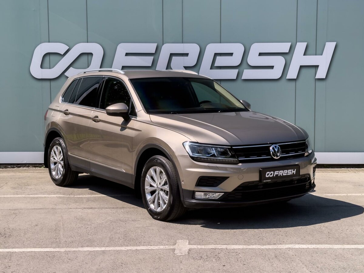 Открыть фотографии: Volkswagen Tiguan II