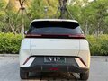 2025 BYD Seagull 38.88 kWh I, белый, 1290000 рублей - вид 4