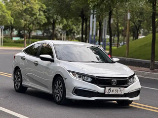 2019 Honda Civic X, белый, 1150000 рублей, вид 1