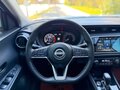 2023 Nissan Kicks I Рестайлинг, белый, 1311000 рублей - вид 10
