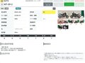 2023 Yamaha MT-09 (FZ-09), чёрный, 1177000 рублей - вид 7