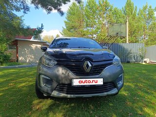 2016 Renault Kaptur I, серый, 1515000 рублей, вид 2