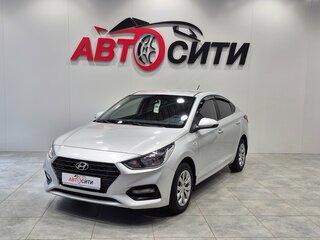 2020 Hyundai Solaris II Рестайлинг, серый, 1475000 рублей, вид 3