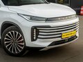 2023 Exeed TXL I Рестайлинг, белый, 2270000 рублей - вид 3