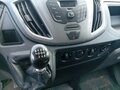 2021 Ford Transit, синий, 3325000 рублей - вид 7