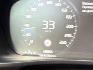 2018 Volvo XC40 I, белый, 2800000 рублей, вид 5