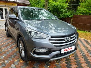 2017 Hyundai Santa Fe III Рестайлинг, серый, 1950000 рублей, вид 1