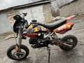 2024 BSE Evo 110, красный, 70000 рублей - вид 1