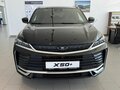 2026 Belgee X50+, чёрный, 2799990 рублей - вид 3