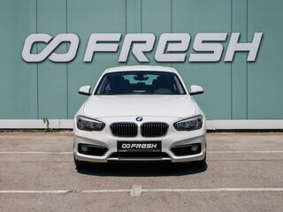2015 BMW 1 серии 118i II (F20/F21) Рестайлинг, белый, 1479000 рублей, вид 3