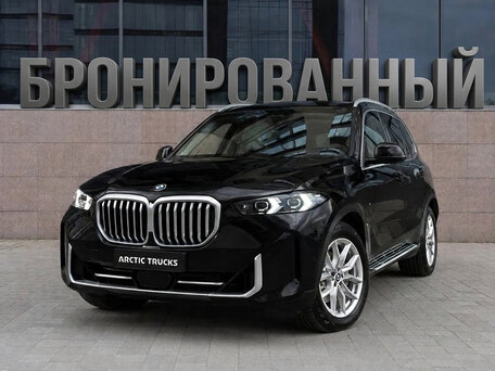 BMW X5 IV (G05/G18) Рестайлинг