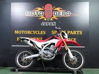 2013 Honda CRF 250L, красный, 465000 рублей, вид 1