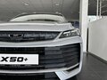 2026 Belgee X50+, серебристый, 2699990 рублей - вид 4