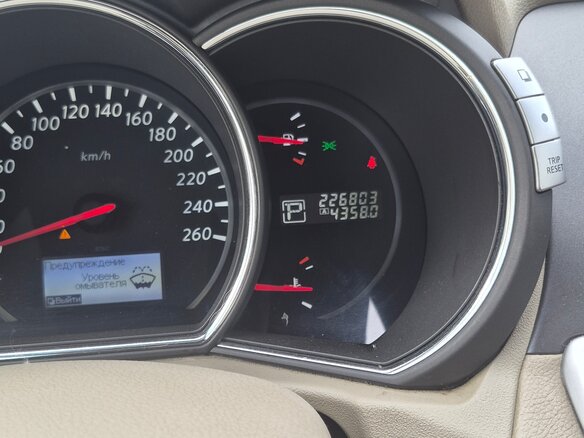 2014 Nissan Murano II (Z51) Рестайлинг 2, бежевый, 1200000 рублей - вид 9