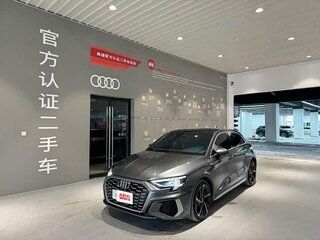 2023 Audi A3 Sportback 35 TFSI IV (8Y), серый, 1910009 рублей, вид 1