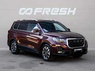 2024 SWM G05 Pro, красный, 1900000 рублей, вид 1