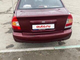 2007 Hyundai Accent ТагАЗ II, красный, 220000 рублей, вид 4