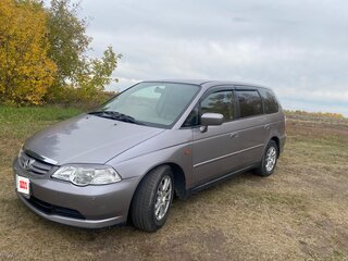 2003 Honda Odyssey II Рестайлинг, серый, 700000 рублей, вид 2