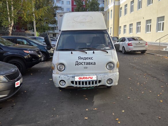 2008 Hyundai Porter, белый, 570000 рублей - вид 10