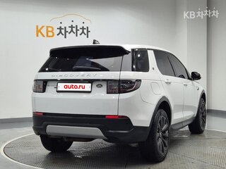 2021 Land Rover Discovery Sport I Рестайлинг, белый, 2590500 рублей, вид 4