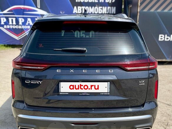 2021 Exeed VX I, серый - вид 14