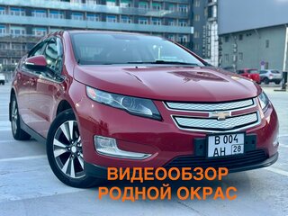 2013 Chevrolet Volt I, красный, 1200000 рублей, вид 1
