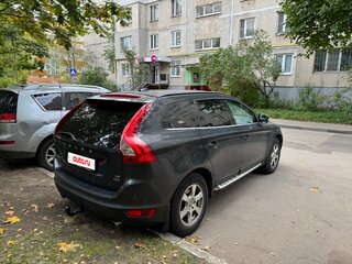 2010 Volvo XC60 I, серый, 1204000 рублей, вид 5
