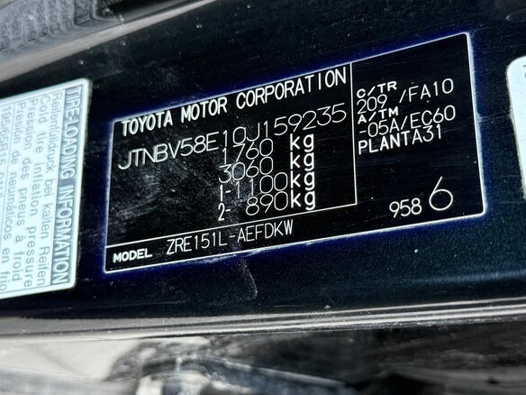 2011 Toyota Corolla X (E140, E150) Рестайлинг, чёрный, 750000 рублей - вид 10