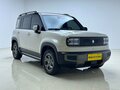 2026 Baojun Yep Plus, бежевый, 1449000 рублей - вид 2